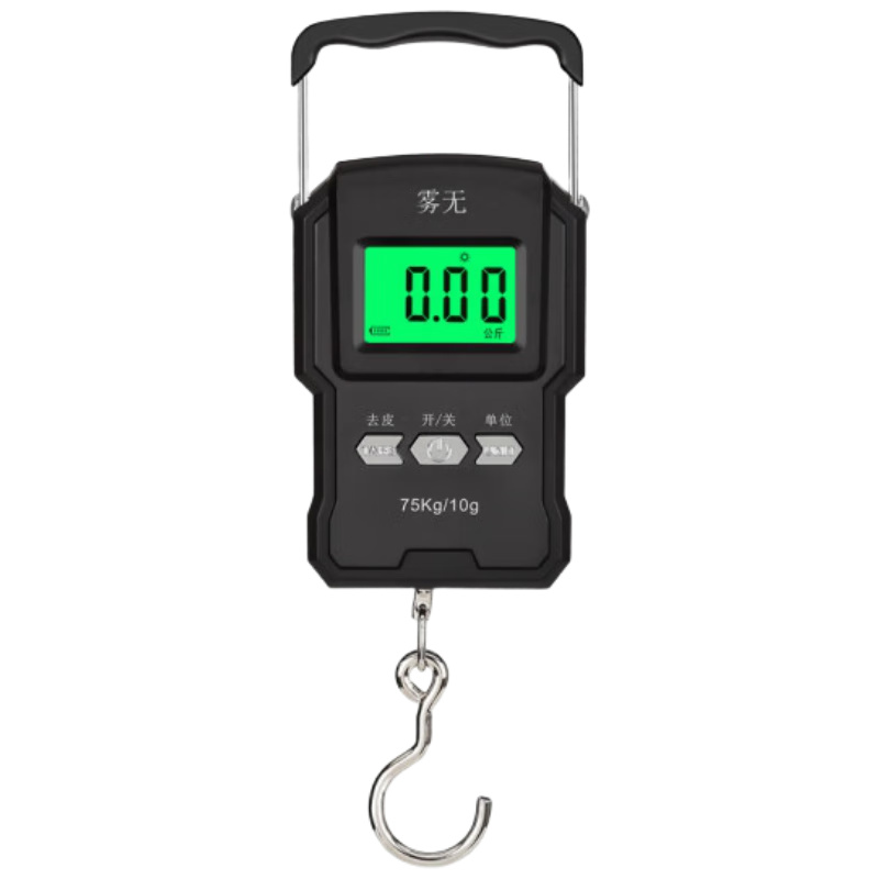 雾无 WLW-A28-1 便携式手提秤 75kg （单位：个） 带卷尺 电池款 