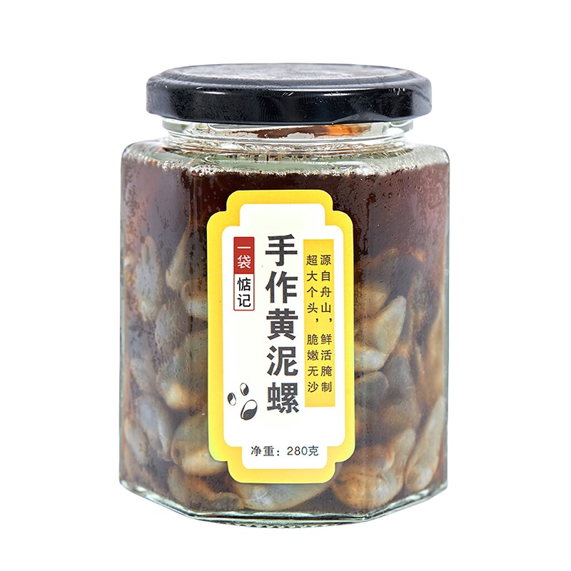 一袋惦记 特大8A 腌制黄泥螺 280g （单位：罐）  