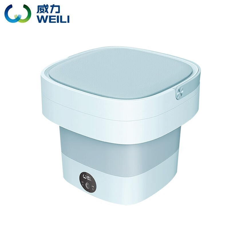 威力（WEILI） XPB28-2029FV 折叠式迷你洗衣机 1.8L （单位：台）  蓝色