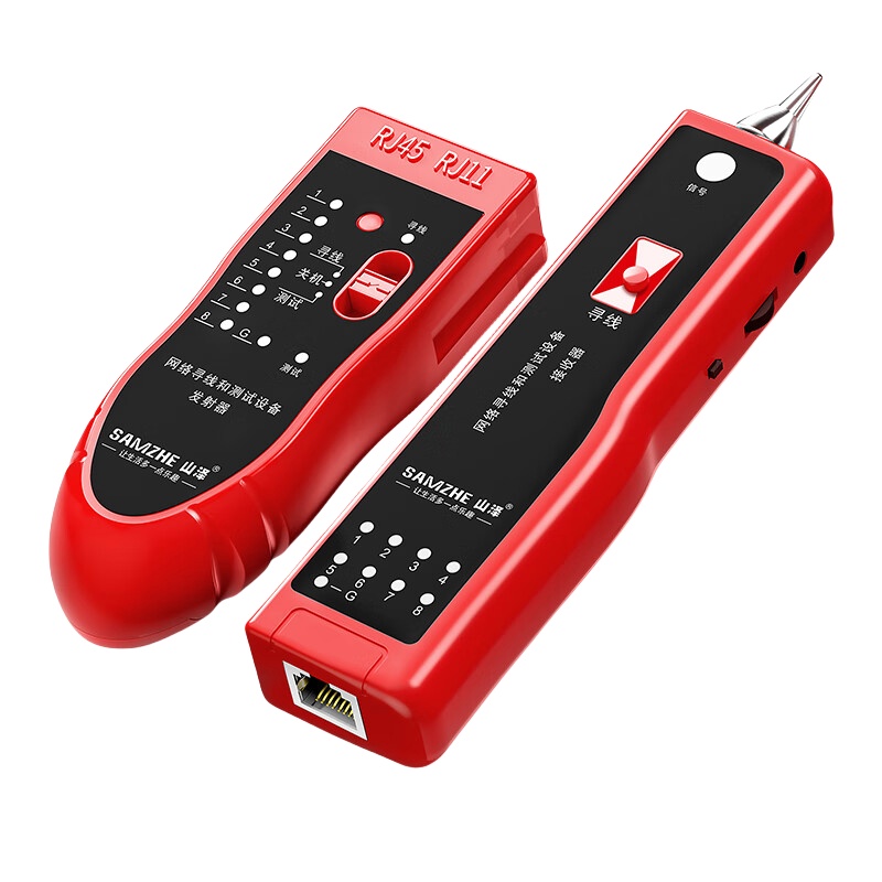 山泽（SAMZHE） TCS-30 网络寻线仪 精准型 （单位：台）  红色