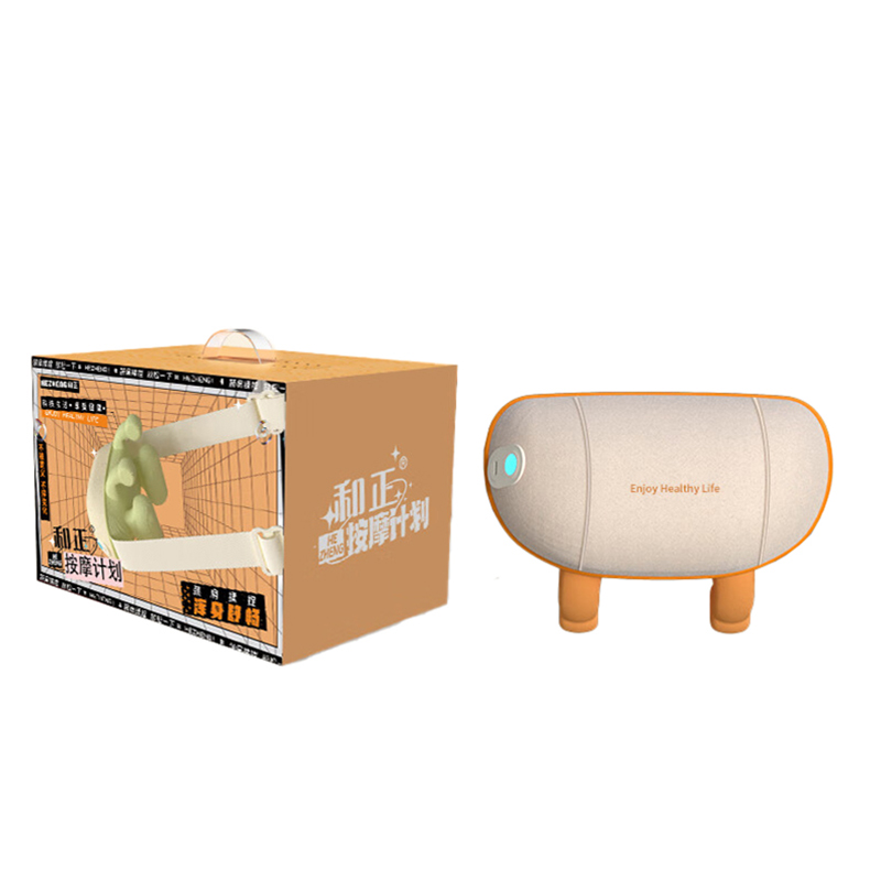 和正 HZ-S2 颈肩揉捏按摩器 2000mAh （单位：个）