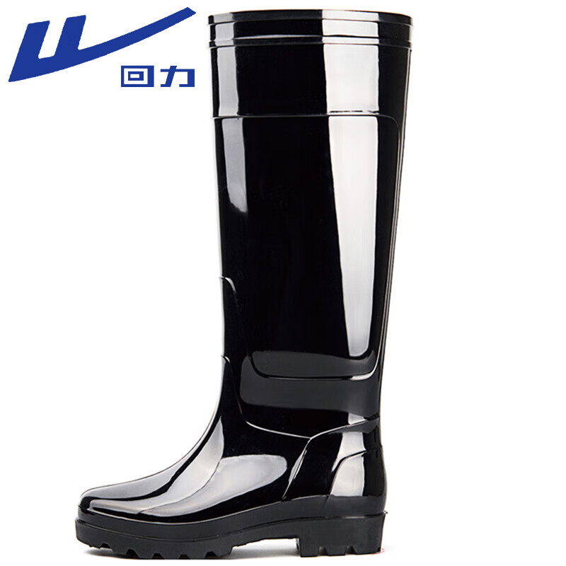 回力 HXL8199 高筒雨鞋 39-44 （单位：双）  黑色