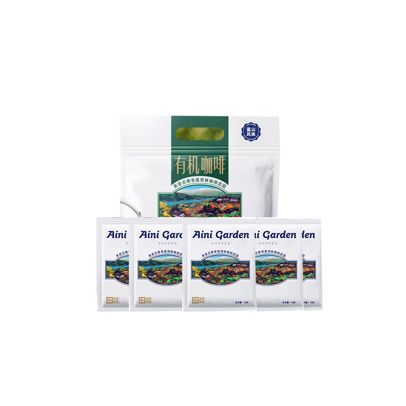 爱伲庄园 蓝山风味 精品挂耳咖啡 10g/包 20包/袋 （单位：袋） 新老包装随机 