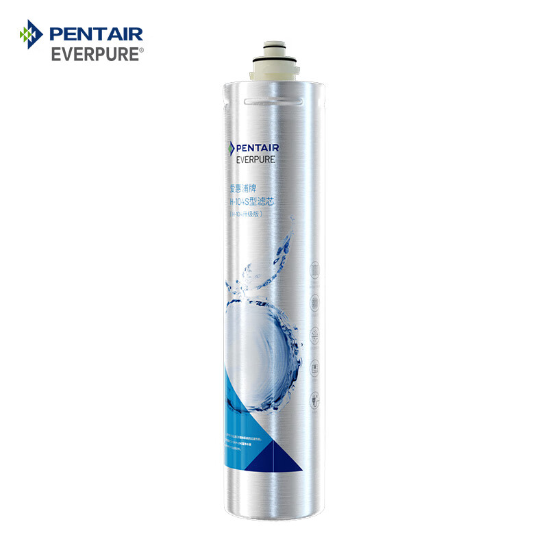 爱惠浦（Everpure） H-104S 净水器滤芯 1200L （单位：个）  