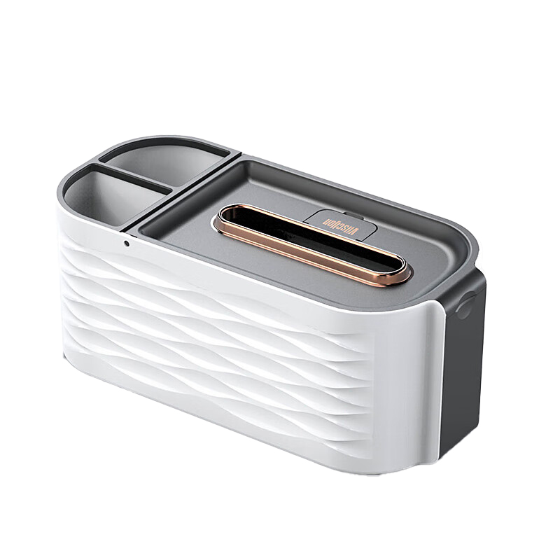 金隆兴 6259-2 多功能纸巾盒 3格 （单位：个）  黑色