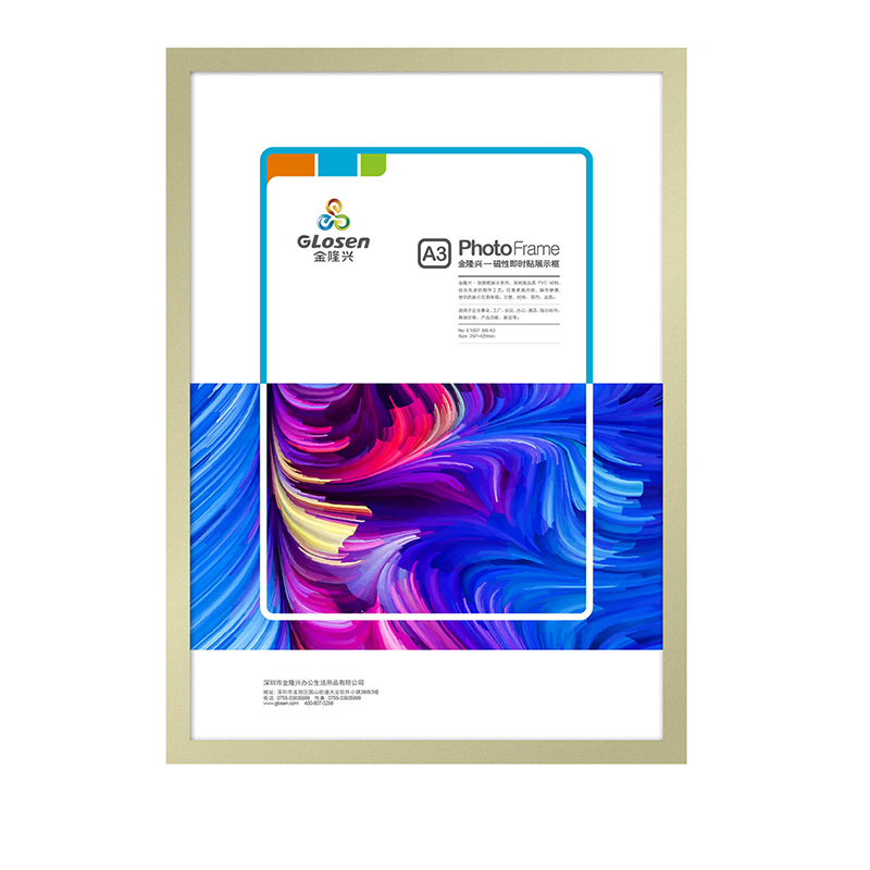 金隆兴 9328 磁性贴展示牌 A3 （单位：个）  金色