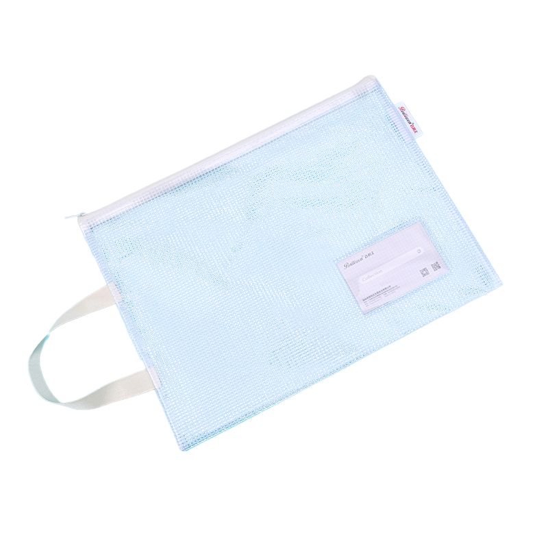 百利文（Bailiwen） F5756 透明PVC网格拉链袋 A4 240*330mm （单位：个）  黄色