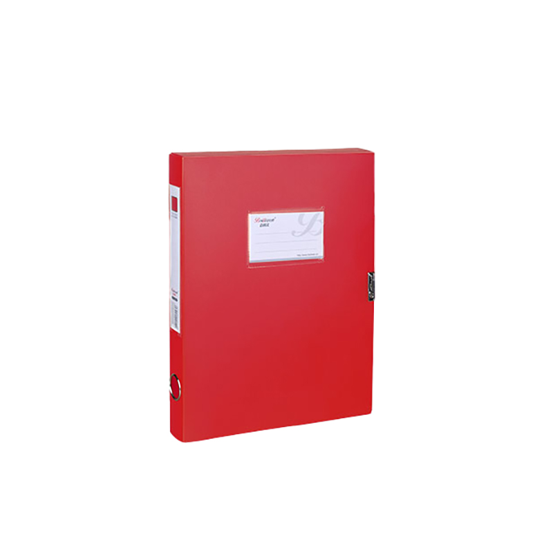 百利文（Bailiwen） B955 彩色档案盒 A4 55mm （单位：个）  红色