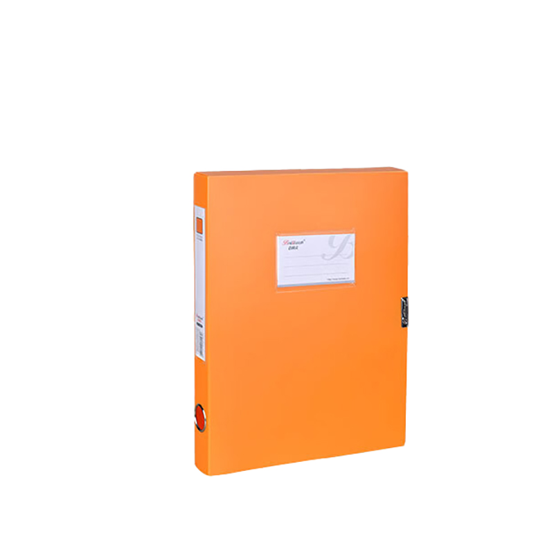 百利文（Bailiwen） B955 彩色档案盒 A4 55mm （单位：个）  橙色