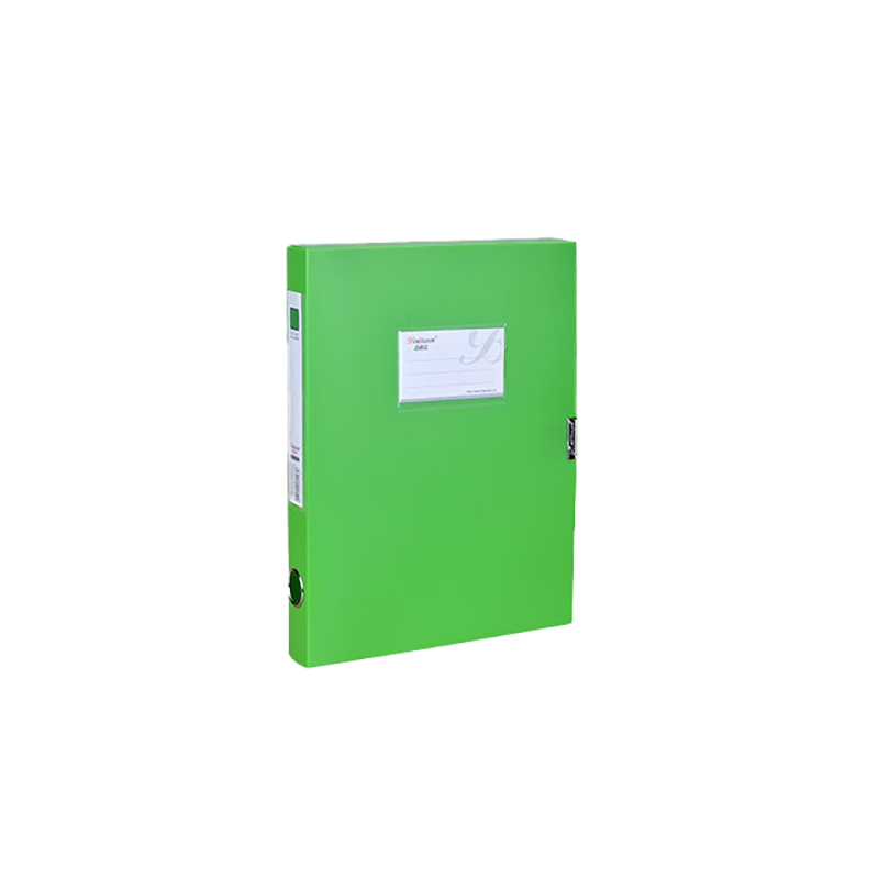 百利文（Bailiwen） B955 彩色档案盒 A4 55mm （单位：个）  绿色