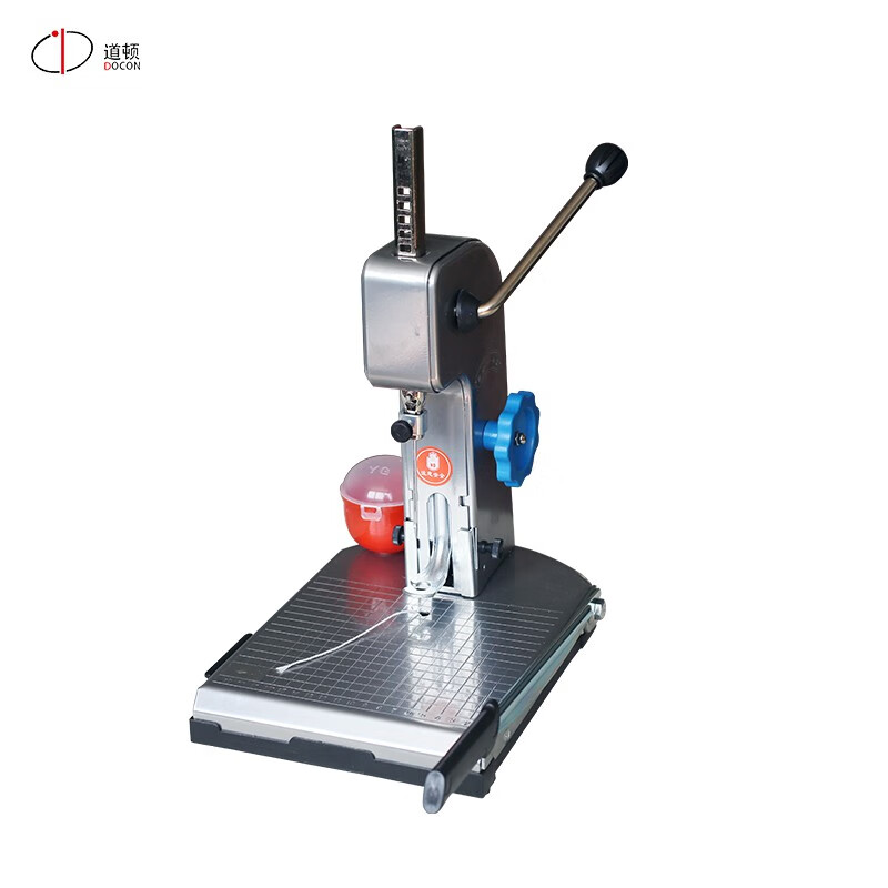 道顿 DC-2068 穿线式手动打孔装订机 215*390*310mm （单位：台）  