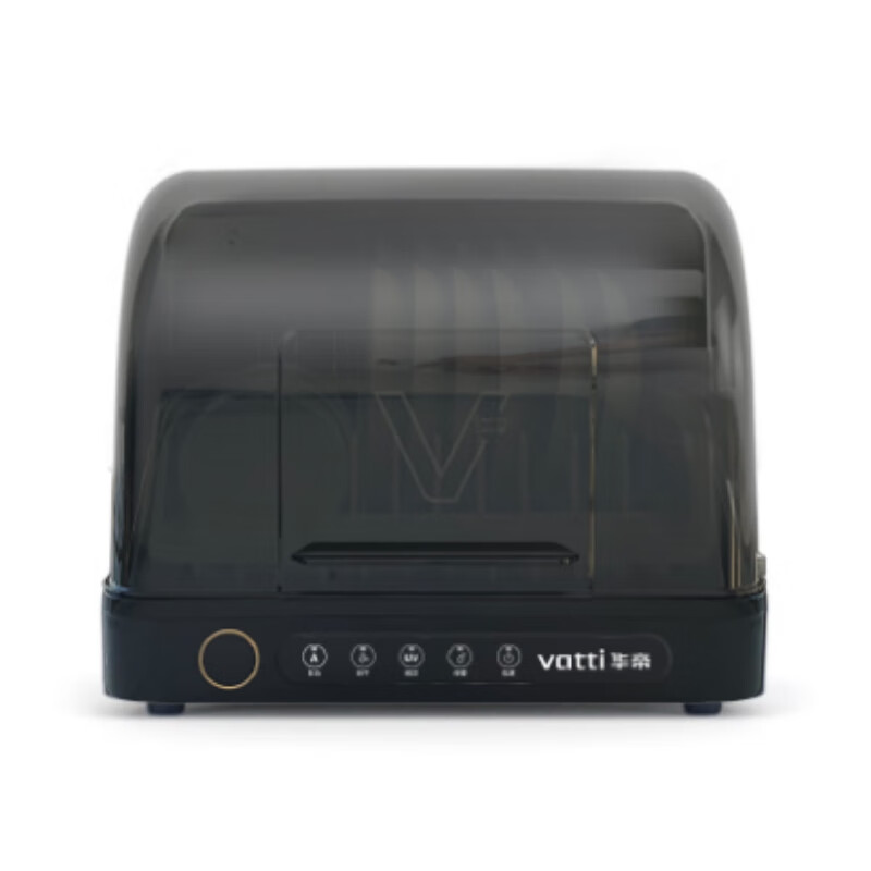华帝（VATTI） VBJG001CHY 食具保洁柜 26L （单位：台）  黑色