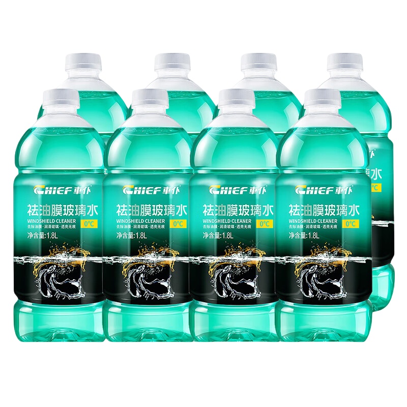 车仆 强力型 祛油膜玻璃水 1.8L/瓶 8瓶/组 （单位：组）  