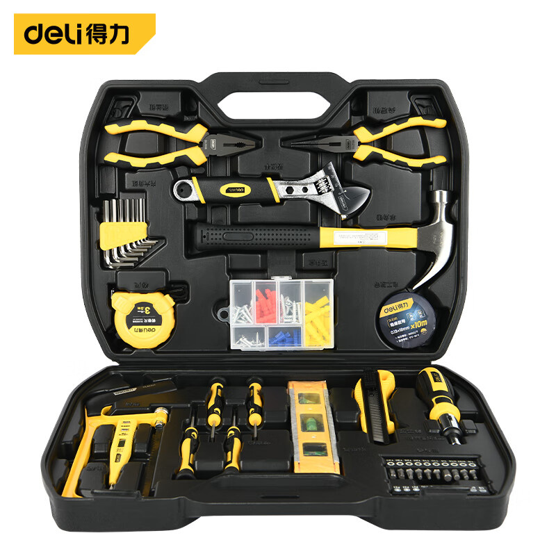 得力（deli） DL5973 综合维修组套 116件套 （单位：套）  黑色
