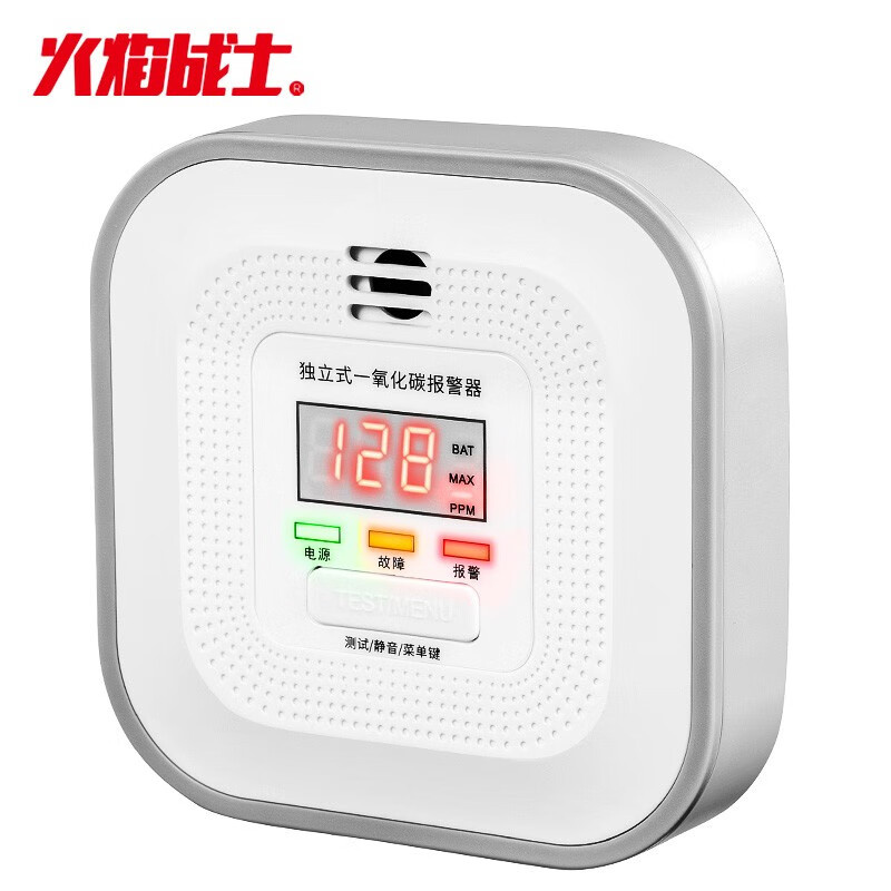 火焰战士 LZ-2908C 一氧化碳报警器 150PPM （单位：台）  