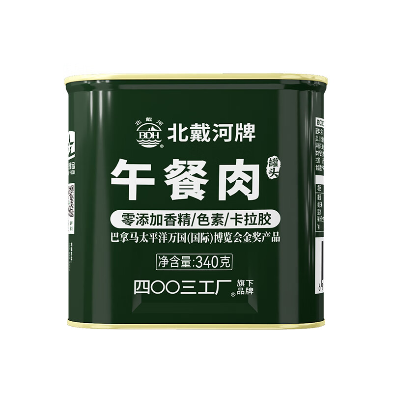 北戴河 午餐肉 罐头 340g （单位：罐）  