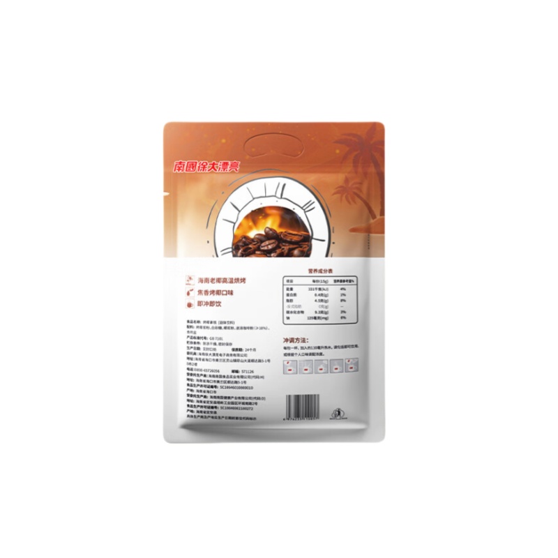 南国 固体饮料 烤椰拿铁 270g （单位：袋）  