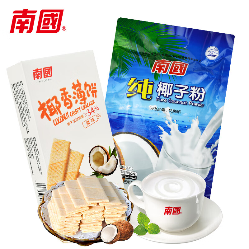 南国 组合装 休闲食品 纯椰子粉320g+甜味薄饼80g （单位：组）  
