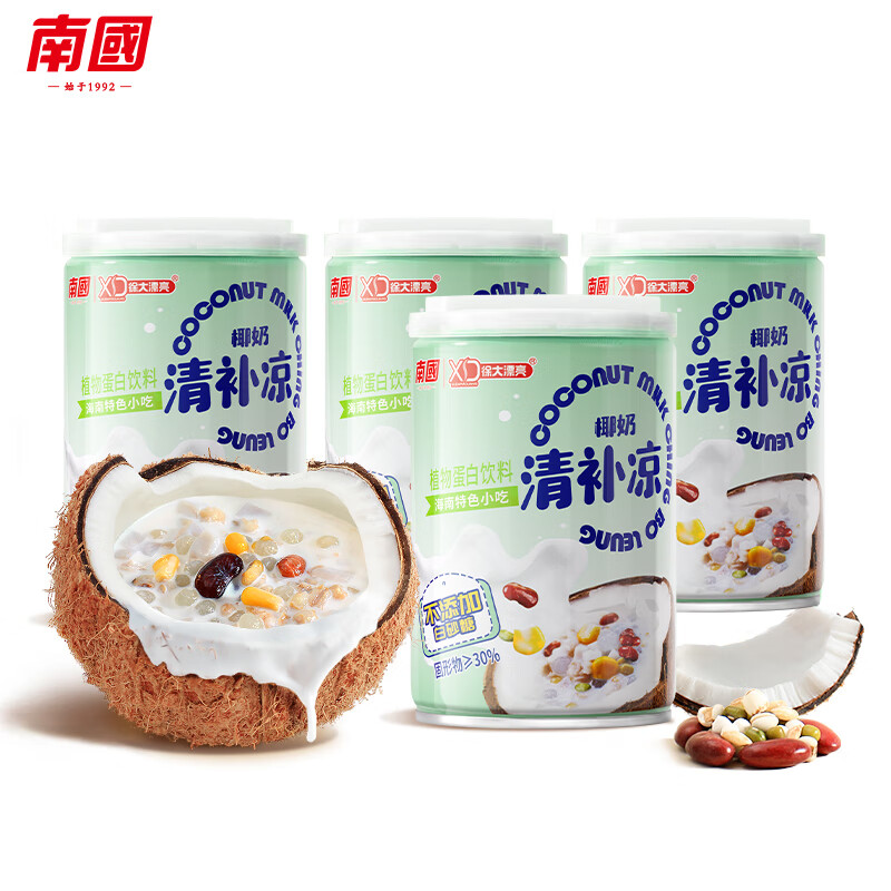 南国 海南特色 椰奶清补凉 255g/罐 4罐/组 （单位：组）  