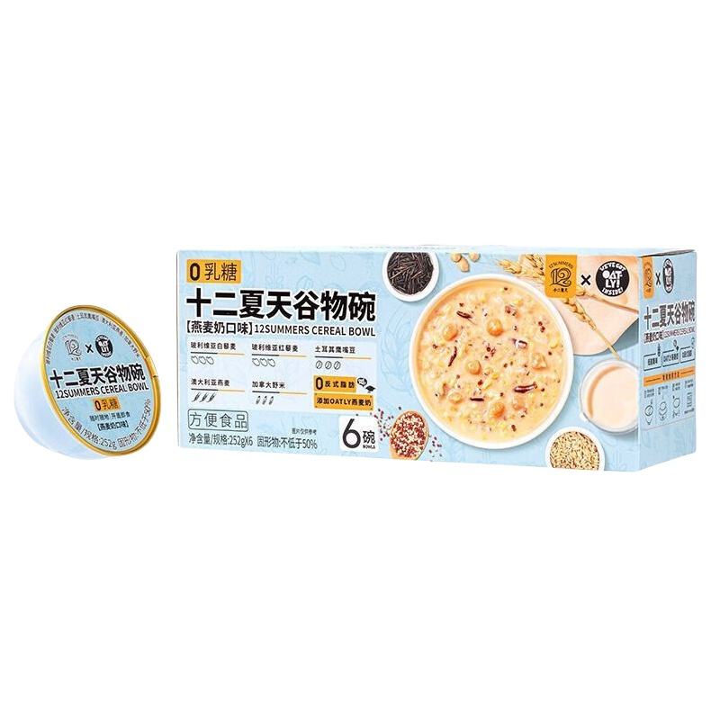 十二夏天 燕麦奶口味 谷物碗 252g/碗 6碗/盒 （单位：盒）  