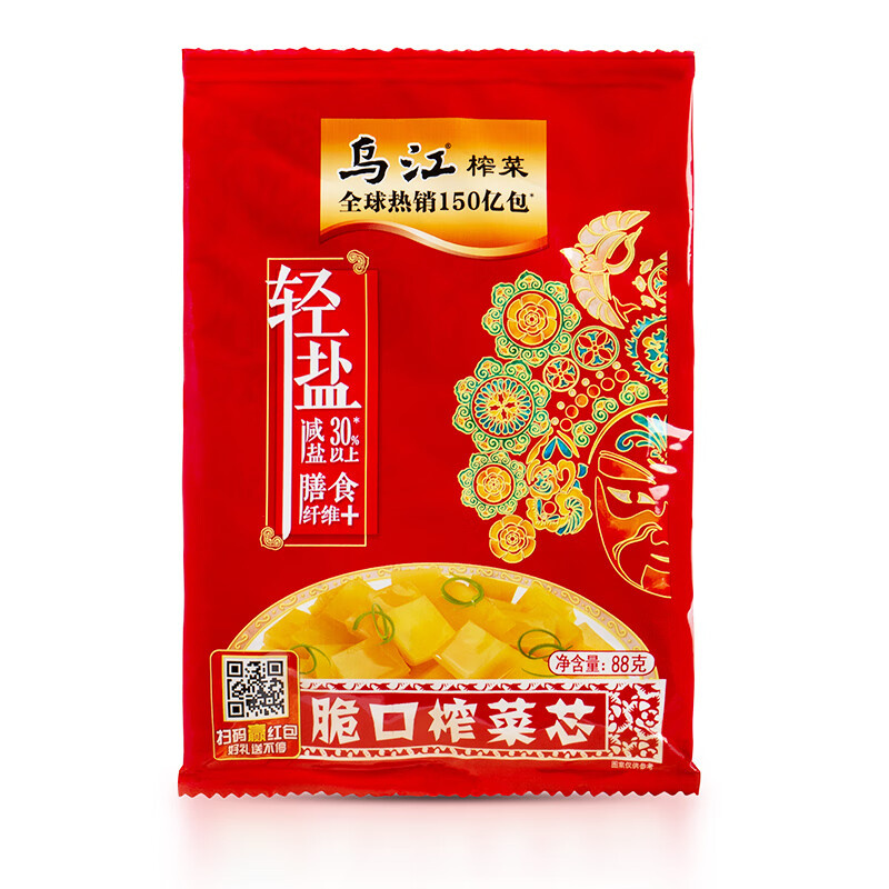 乌江 酸甜味 脆口榨菜芯 88g/袋 5袋/组 （单位：组）  