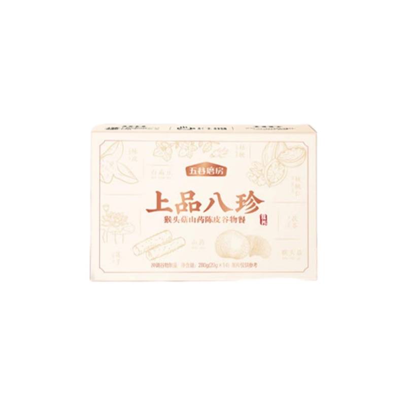 五谷磨房 食养 上品八珍粉 20g/袋 14袋/盒 （单位：盒）  