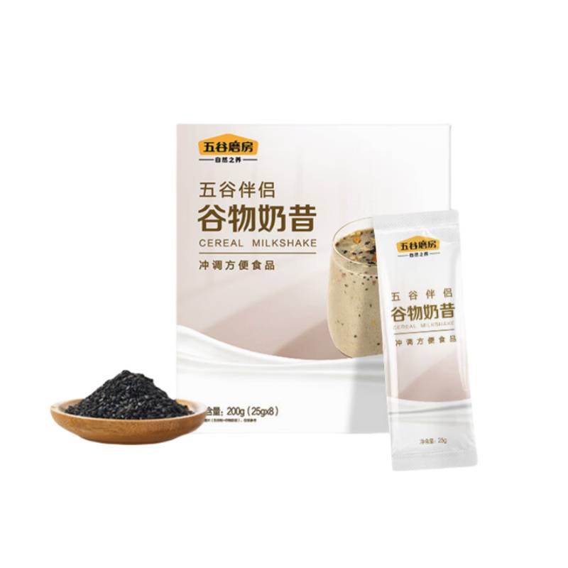 五谷磨房 五谷伴侣 谷物奶昔 25g/袋 8袋/盒 （单位：盒）  
