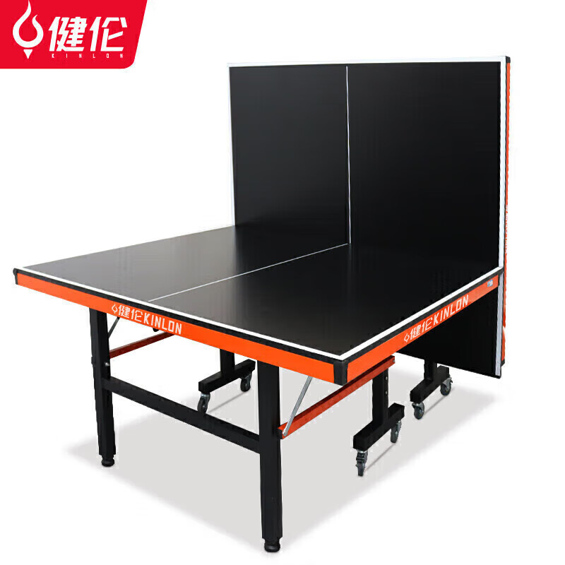 健伦（JEEANLEAN） 比赛专用 标准乒乓球桌 台面25mm （单位：个）  