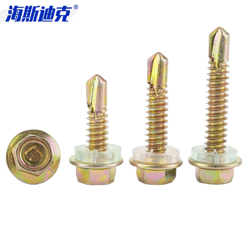 海斯迪克 gnjz-1389 外六角自攻螺钉 M4.8*25 100支/袋 （单位：袋）  