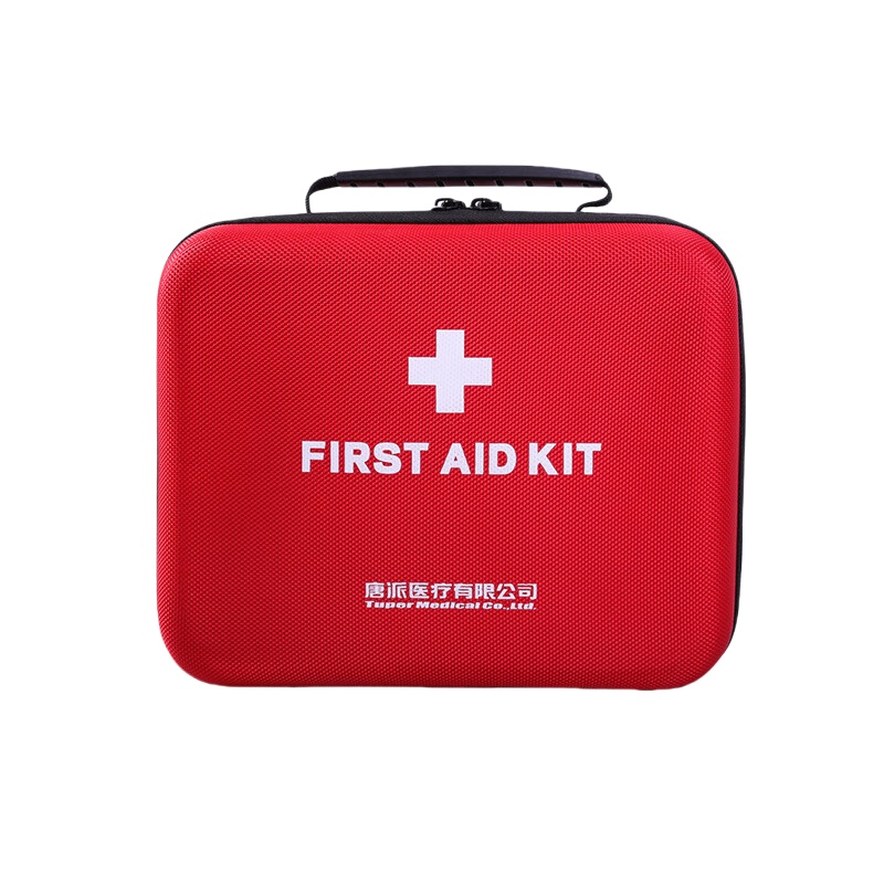 秝客（lefeke） 家用型 急救包 20件套 （单位：个）  