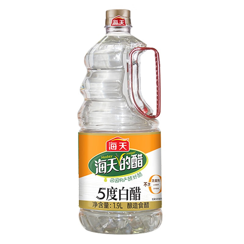 海天 5度 白醋 1.9L （单位：瓶） 新旧版本随机发货 