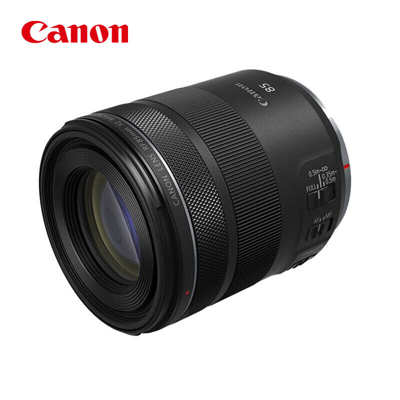 佳能（Canon） RF85mm F2 MACRO IS STM 大光圈中远摄定焦镜头 67mm （单位：个）  