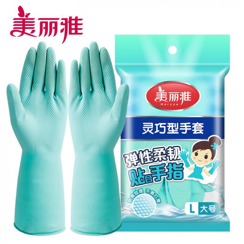 美丽雅（MARYYA） HC047846 灵巧型手套 大号 （单位：双）  颜色随机