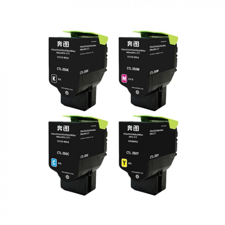 奔图（PANTUM） CTL-350K/C/M/Y 粉盒套装 6200页 （单位：套） 适用CP2510DN CM7115DN等 四色