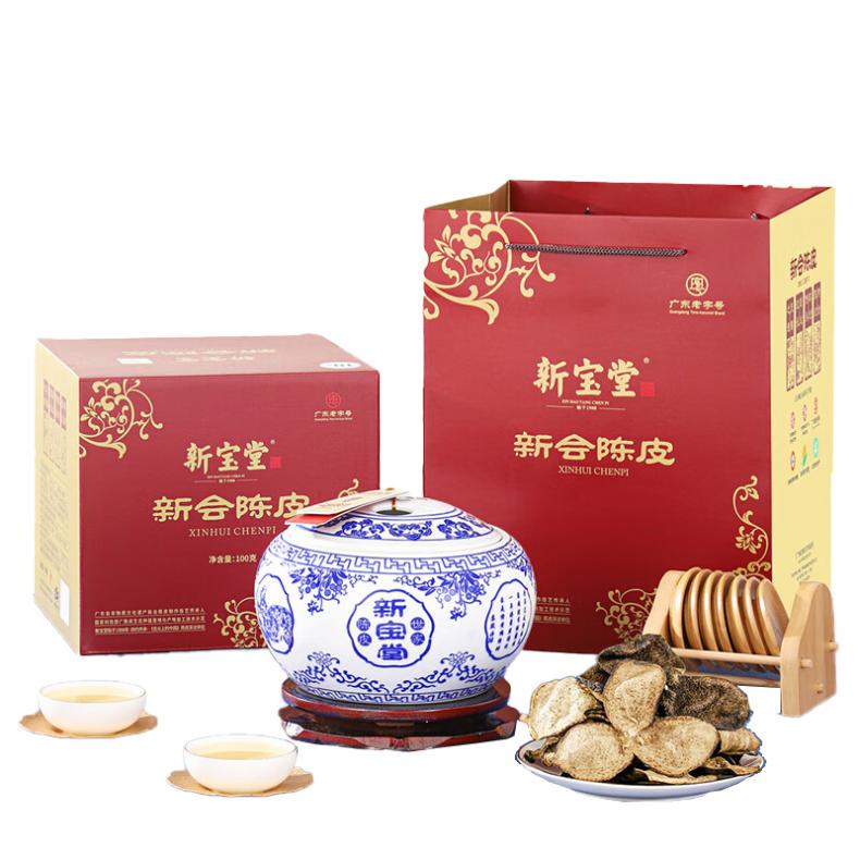 新宝堂 10年 新会陈皮 青花瓷丰泽瓶 100克 （单位：盒）  