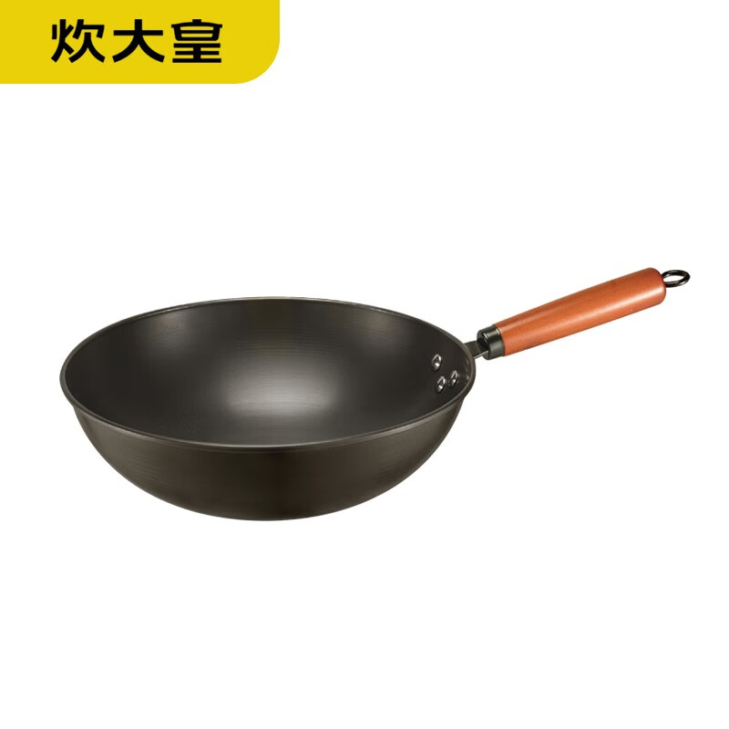 炊大皇（COOKER KING） CK72580 巨匠炒锅 无盖 32cm （单位：个）  