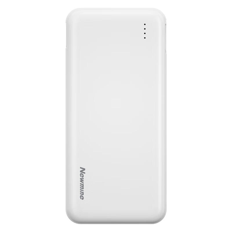 纽曼（Newsmy） X-10 自带四线充电宝 10000毫安 （单位：个）  白色