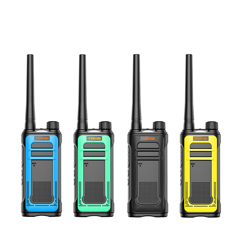 艾特瑞斯（iteruisi） Q9D 对讲机 2500mAh （单位：台）  颜色随机