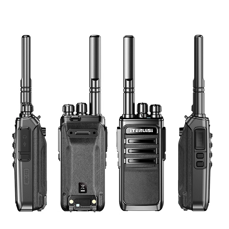 艾特瑞斯（iteruisi） TB600+ 专业版 对讲机 2500mAh （单位：台）  