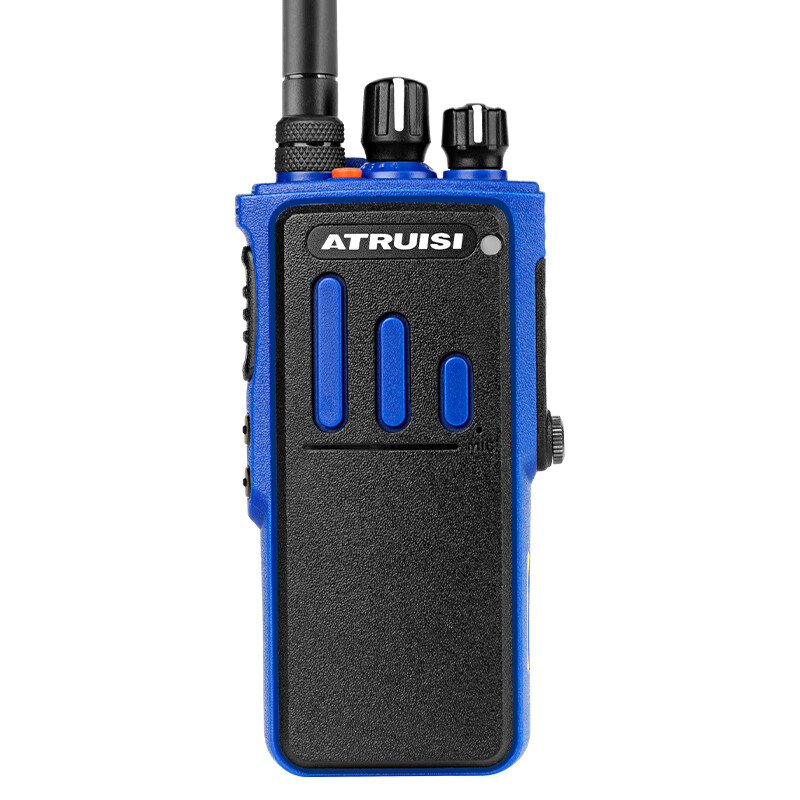 艾特瑞斯（iteruisi） A90D 对讲机 120*55*33mm （单位：台）  