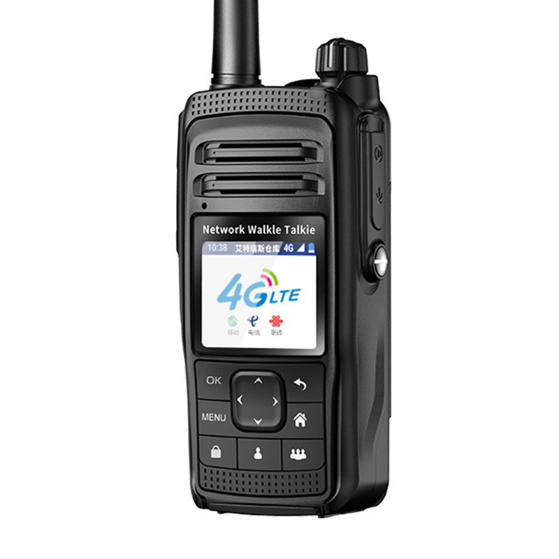 艾特瑞斯（iteruisi） Q15+ 全国通对讲机 旗舰版 5200mAh （单位：台）  