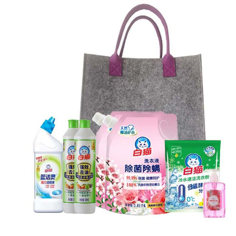 白猫 全能 清洁大师 八件套 （单位：套） 洗衣液1.01kg*2/洗洁精1.01kg*2/洗衣粉508g*1/洁厕液500g*1/洗手液309g*1/毛毡手提袋 