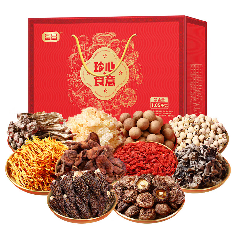 富昌 珍心食意 山珍菌菇干货礼盒 1050g （单位：盒）