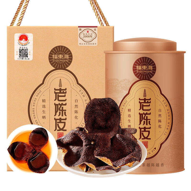 福东海 新会 梅江老陈皮 礼罐 50克 （单位：罐）  