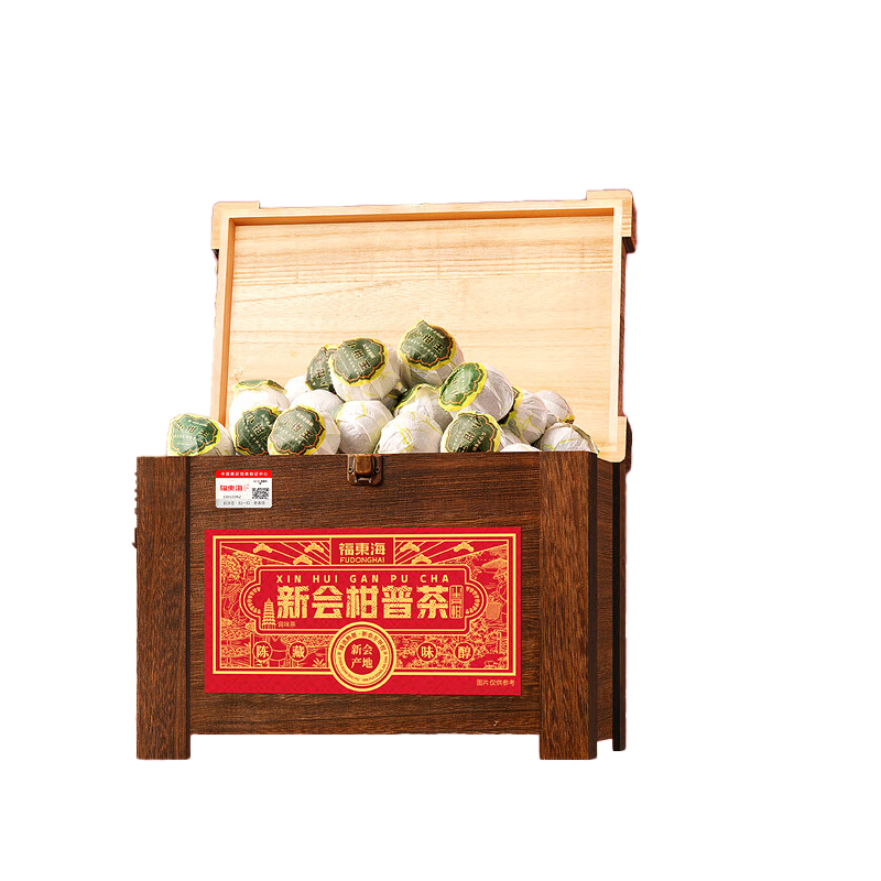 福东海 小青柑 新会柑普茶 木箱礼盒 500克 （单位：盒）  