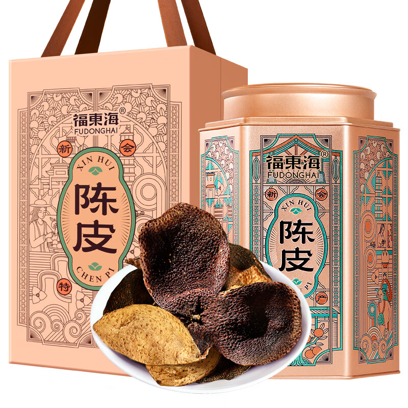 福东海 臻品十五年 陈皮礼盒 铁罐 250克 （单位：罐）  