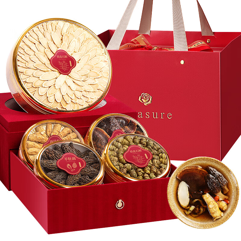 福东海 西洋参石斛西洋参段灵芝羊肚菌 五拼礼盒 260克 （单位：盒）  