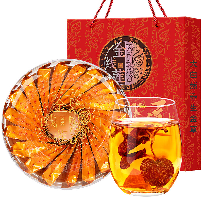 福东海 带株款 金线莲礼盒 50克 （单位：盒） 包装随机 