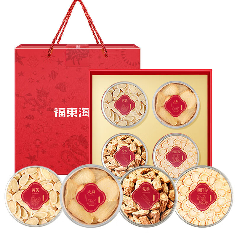 福东海 黄芪天麻党参西洋参 四拼汤料礼盒 200克 （单位：盒）  