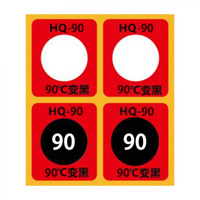 国产 90度 不可逆测温贴片 25片/张 20张/包 （单位：包）  